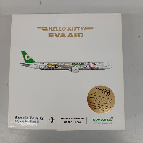 Eva air hello kitty - eva, airline