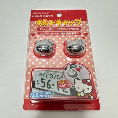 Hello kitty kt376 number plate - kitty,
