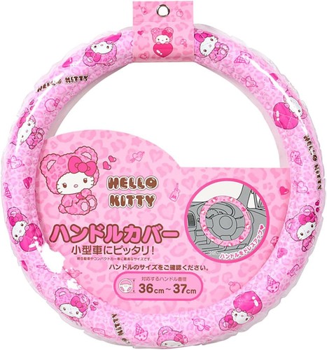 Sanrio hello kitty - sanrio, steering