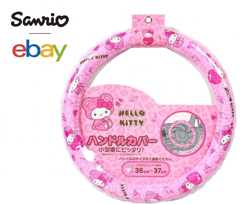 Hello kitty steering - kitty, wheel