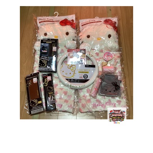 Hello kitty car - car, accessories