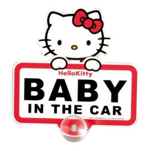 Seiwa car accessory - seiwa,