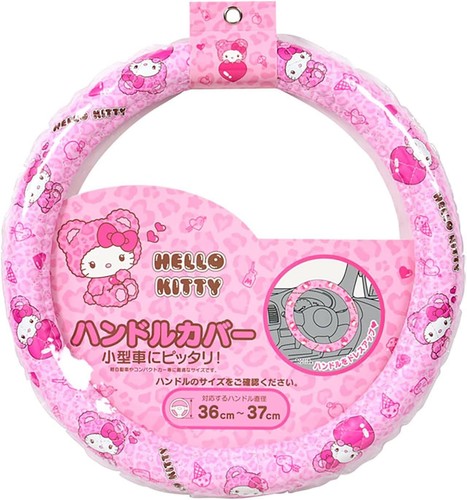 Sanrio hello kitty steering - hello,