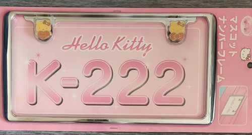 New sanrio hello kitty front - [new],
