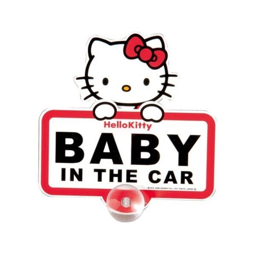 Seiwa hello kitty - seiwa, swing