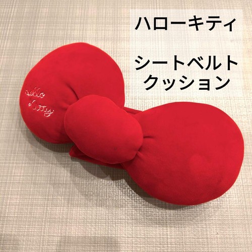 Sanrio hello kitty ribbon - sanrio,