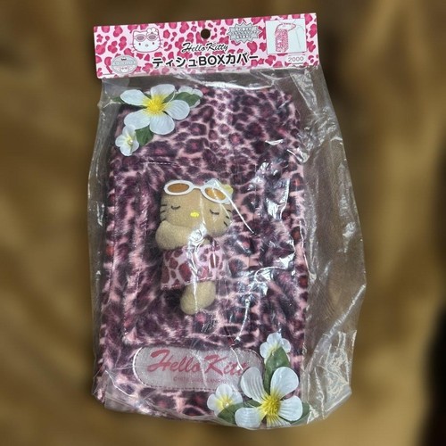 Hello kitty tanned leopard - hello,